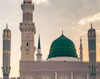 Affording People the Opportunity to do the Effort of Deen