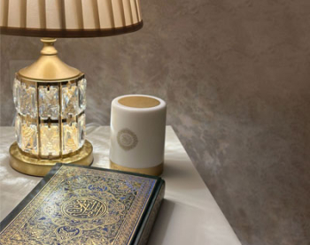 The Last Gift to His Daughters